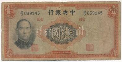 Kína 1936. 1Y "Central Bank of China" T:VG China 1936. 1 Yuan "Central Bank of China" C:VG Krause P#212b