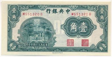 Kína 1937. 10c "Central Bank of China" T:AU China 1937. 10 Cents "Central Bank of China" C:AU Krause P#202