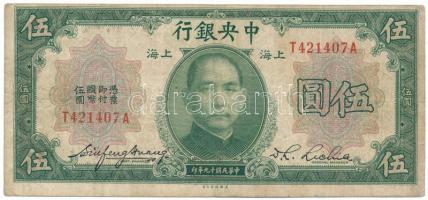 Kína 1930. 5$ "Central Bank of China" T:F China 1930. 5 Dollars "Central Bank of China" C:F Krause P#200e