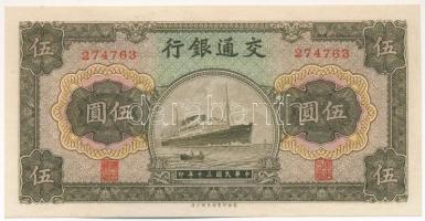 Kína 1941. 5Y "Bank of Communications" T:UNC China 1941. 5 Yuan "Bank of Communications" C:UNC Krause P#157