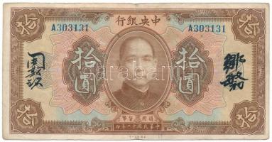 Kína 1923. 10$ "Central Bank of China" T:F China 1923. 10 Dollars "Central Bank of China" C:F Krause P#176