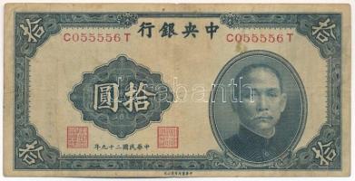 Kína 1940. 10Y "Central Bank of China" T:F China 1940. 10 Yuan "Central Bank of China" C:F Krause P#228