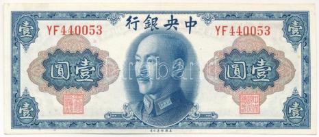 Kína 1945. 1Y "Central Bank of China" T:F szép papír China 1945. 1 Yuan "Central Bank of China" C:F fine paper Krause P#387