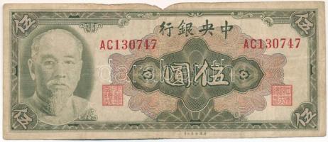 Kína 1945. 5Y "Central Bank of China" T:F,VG anyaghiány China 1945. 5 Yuan "Central Bank of China" C:F,VG missing material Krause P#388