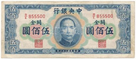 Kína 1947. 500CGU "Central Bank of China" T:F China 1947. 500 Custom Gold Units "Central Bank of China" C:F Krause P#334