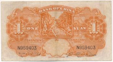 Kína 1934. 1Y "Bank of China" T:F China 1934. 1 Yuan "Bank of China" C:F Krause P#71