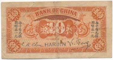 Kína 1917. 10c "Bank of China, Harbin" T:F,VG China 1917. 10 Cents "Bank of China, Harbin" C:F,VG Krause P#43b