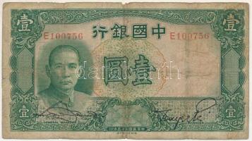 Kína 1936. 1Y "Bank of China" T:VG China 1936. 1 Yuan "Bank of China" C:VG Krause P#78