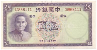 Kína 1937. 5Y "Bank of China" T:UNC China 1937. 5 Yuan "Bank of China" C:UNC Krause P#80