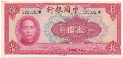 Kína 1940. 10Y "Bank of China" T:VF China 1940. 10 Yuan "Bank of China" C:VF Krause P#85