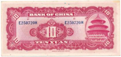 Kína 1940. 10Y "Bank of China" T:VF
China 1940. 10 Yuan "Bank of China" C:VF
K...