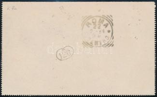 1894 5kr díjjegyes zárt levelezőlap 5kr díjkiegészítéssel "ESZTERGOM" - Róma, érkezési bél...