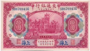 Kína 1914. 10Y "Bank of Communications" T:F szép papír China 1914. 10 Yuan "Bank of Communications" C:F fine paper Krause P#118o