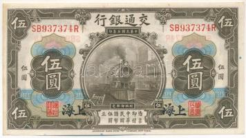 Kína 1914. 5Y "Bank of Communications" T:AU China 1914. 5 Yuan "Bank of Communications" C:AU Krause P#117n