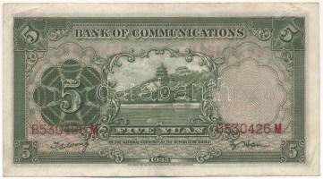 Kína 1935. 5Y "Bank of Communications" T:F erős papír, folt
China 1935. 5 Yuan "Bank...
