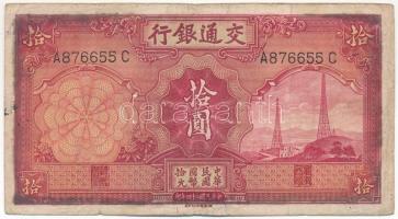Kína 1935. 10Y "Bank of Communications" T:F,VG China 1935. 10 Yuan "Bank of Communica...