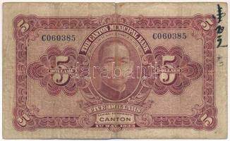 Kína / Kwantung tartomány / Kanton (Kuangcsou) 1933. 5$ "Canton Municipal Bank" T:VG China / Guangdong Province / Canton (Guangzhou) 1933. 5 Dollars "Canton Municipal Bank" C:VG