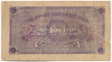 Kína / Mandzsúria / Hejlungcsiang 1916. 10c "Amoor Government Bank" T:VG
China / Manchuri...