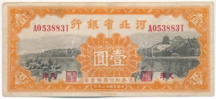 Kína / Hupej tartomány 1934. 1Y "Bank of Hopei" T:F China / Province of Hubei 1934. 1 Yuan "Bank of Hopei" C:F Krause P#S1729