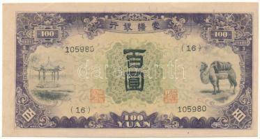 Kína / Japán megszállás 1938. 100Y T:F szép papír China / Japanese occupation 1938. 100 Yuan C:F fine paper Krause P#J112