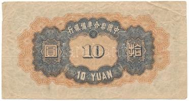 Kína / Japán megszállás 1943. 10Y "Federal Reserve Bank of China" T:F 
China / Japanese o...