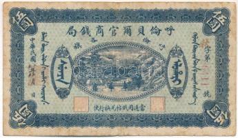 Kína / Xing'an tartomány / Hulunbuir 1919. 5Y T:F,VG China / Xing'an Province / Hulunbuir 1919. 5 Yuan C:F,VG