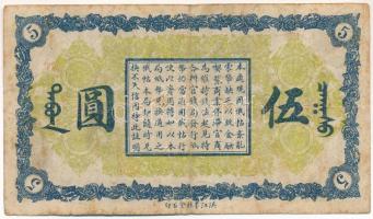 Kína / Xing'an tartomány / Hulunbuir 1919. 5Y T:F,VG
China / Xing'an Province / Hulunbuir...