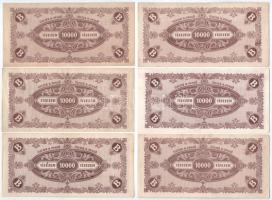 1946. 10.000BP (6x) T:XF-F Adamo P35