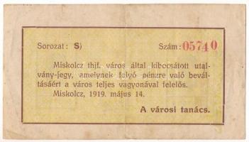 Miskolc 1919. május 14. 2K városi szükségpénz T:F