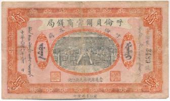 Kína / Xing'an tartomány / Hulunbuir 1919. 10Y T:F,VG China / Xing'an Province / Hulunbuir 1919. 10 Yuan C:F,VG