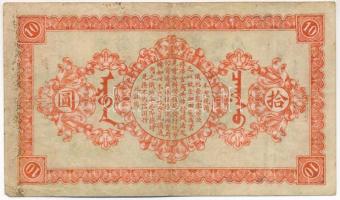 Kína / Xing'an tartomány / Hulunbuir 1919. 10Y T:F,VG
China / Xing'an Province / Hulunbui...