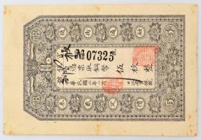 Kína 1913. 5C "Hio Lung Kiang Government Bank" T:F szép papír, folt China 1913. 5 Coppers "Hio Lung Kiang Government Bank" C:F fine paper, spotted Krause P#S1474