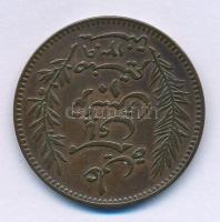 Tunézia 1892A 10c bronz T:XF
Tunisia 1892A 10 Centimes bronze C:XF
Krause KM#222