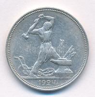 Szovjetunió 1924. 1P (50k) Ag T:AU,XF kis karc Soviet Union 1924. 1 Poltinnik (50 Kopecks) Ag C:AU,X...