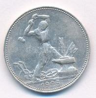 Szovjetunió 1925. 1P (50k) Ag T:AU,XF Soviet Union 1925. 1 Poltinnik (50 Kopecks) Ag C:AU,XF Krause ...