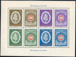 1960 FIP (III.) 3 db blokk (15.000)