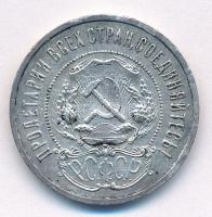 Szovjetunió / Orosz Szocialista Szövetségi Szovjet Köztársaság 1921. 50k Ag T:XF Soviet Union / Russ...
