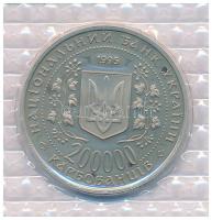 Ukrajna 1995. 200.000k Cu-Ni "A nagy honvédő háborúban aratott győzelem emlékére 1941-1945&quot...