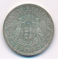 1932. 2P "Madonna" Ag T:XF,VF Adamo P7