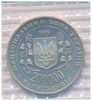 Ukrajna 1995. 200.000k Cu-Ni "II. világháború - Kijevi emlékmű" bontatlan fóliacsomagolásb...