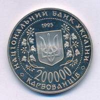 Ukrajna 1995. 200.000k Cu-Ni "II. világháború - Odesszai emlékmű" bontatlan fóliacsomagolá...