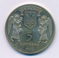 Ukrajna 1999. 5Hr Cu-Ni "Karácsony" kapszulában T:AU patina
Ukraine 1999. 5 Hryven Cu-Ni ...