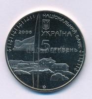 Ukrajna 2006. 5H Cu-Ni-Zn "Az antarktiszi Vernadszkij Állomás" kapszulában T:UNC
Ukraine ...