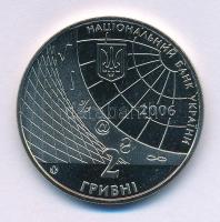 Ukrajna 2006. 2Hr Cu-Ni "100 éves a Kijevi Gazdasági Egyetem" kapszulában T:UNC
Ukraine 2...