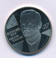 Ukrajna 2006. 2Hr Cu-Ni "Volodymyr Chekhivskyi" kapszulában T:UNC Ukraine 2006. 2 Hryven Cu-Ni "Volodymyr Chekhivskyi" in capsule C:UNC Krause KM#394