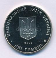 Ukrajna 2006. 2Hr Cu-Ni "Volodymyr Chekhivskyi" kapszulában T:UNC
Ukraine 2006. 2 Hryven ...