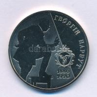 Ukrajna 2006. 2Hr Cu-Ni "Heorhii Narbut" kapszulában T:UNC Ukraine 2006. 2 Hryven Cu-Ni "Heorhii Narbut" in capsule C:UNC Krause KM#385