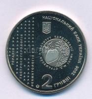 Ukrajna 2006. 2Hr Cu-Ni "Mykola Strazhesko" kapszulában T:UNC
Ukraine 2006. 2 Hryven Cu-N...