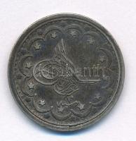 Oszmán Birodalom 1867. (1277/10) 5k Ag T:VF patina
Ottoman Empire 1867. (1277/10) 5 Kuruş Ag C:VF p...