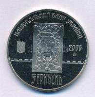 Ukrajna 2006. 5Hr Ni-sárgaréz "Lviv 750. éves" kapszulában T:UNC
Ukraine 2006. 5 Hryven N...